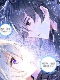 大菠萝福建官网海纳百川
